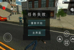 热血街机英雄游戏安卓版 v1.0.1 screenshot 1