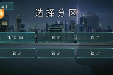 热血街机英雄游戏安卓版
