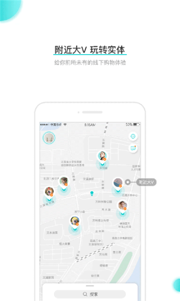 周鱼购物安卓手机版下载