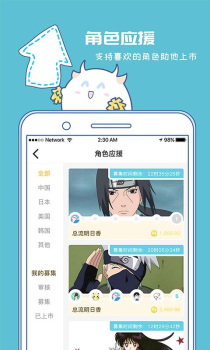 爆谷app下载手机版 v1.0.2 screenshot 2