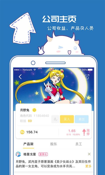 爆谷app下载手机版