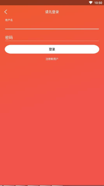 广新短视频安卓手机版下载