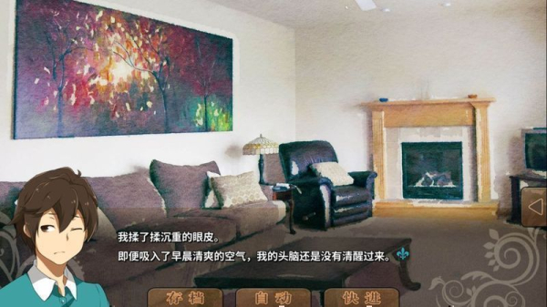 丰裕之角不可思议之物居住的小镇游戏官方最新手机版