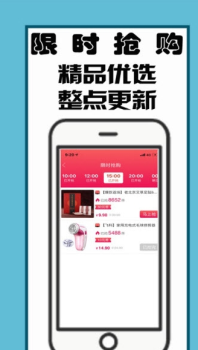 江小生app下载手机版 v5.2.11 screenshot 4