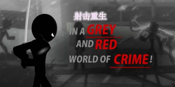 射击重生游戏安卓版