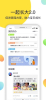 一起长大手机版下载 v3.6.90 screenshot 3