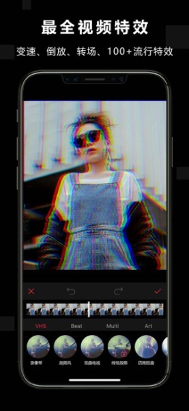 Vlog Star手机版下载