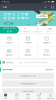 牛客app下载手机版 v3.27.12 screenshot 1