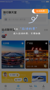 Yoyoo手机版app下载 v1.5.3 screenshot 4