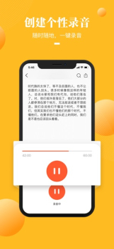 荔枝微课手机版下载 v4.29.55 screenshot 3