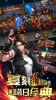 街机拳皇2019游戏安卓版 v1.3.2 screenshot 3