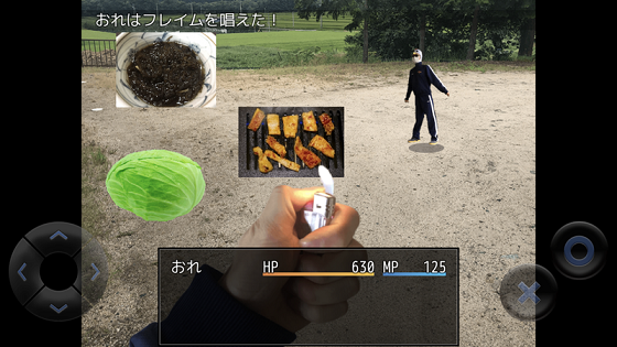真人版粪作RPG汉化中文版下载