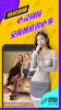 嘿啪HEIPA app下载手机版 v1.0.38 screenshot 1