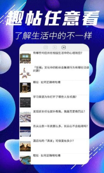 优讯视频下载手机版 v1.1 screenshot 2