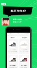SHOCK手机版下载 v1.3.5 screenshot 4