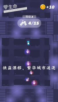 侠盗漂移游戏安卓版 v1.1 screenshot 2