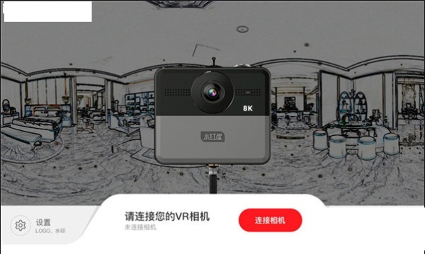 小红屋安卓手机版下载
