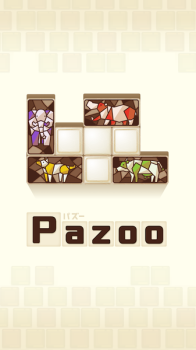 Pazoo游戏安卓版 v1.0.3 screenshot 1