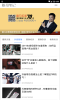 猴哥笔记安卓手机版下载 v1.0.1 screenshot 2