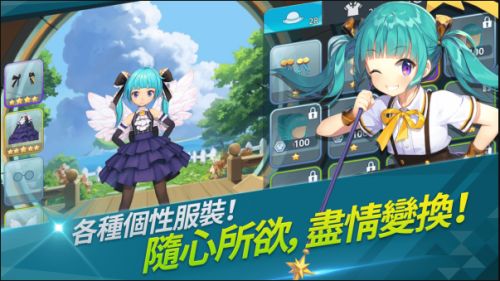 萌幻飞球游戏安卓版 v1.0.0 screenshot 3