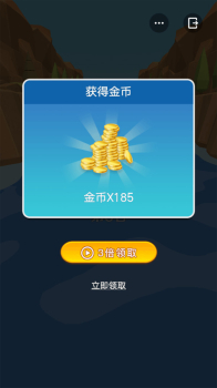 全民漂流安卓版游戏下载 v1.0 screenshot 1