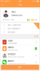 推推熊官方安卓 v2.2.1 screenshot 4