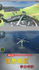 反恐突击队模拟武装运输游戏安卓版下载 v1.2.0 screenshot 4