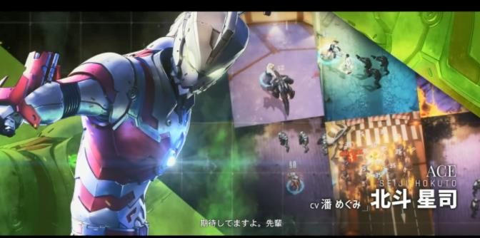 ULTRAMAN BE ULTRA手游官方版安卓 v1.0.41 screenshot 2