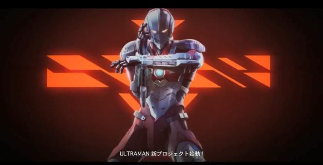 ULTRAMAN BE ULTRA手游官方版安卓 v1.0.41 screenshot 3