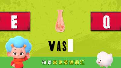 小羊肖恩训练营1游戏安卓版