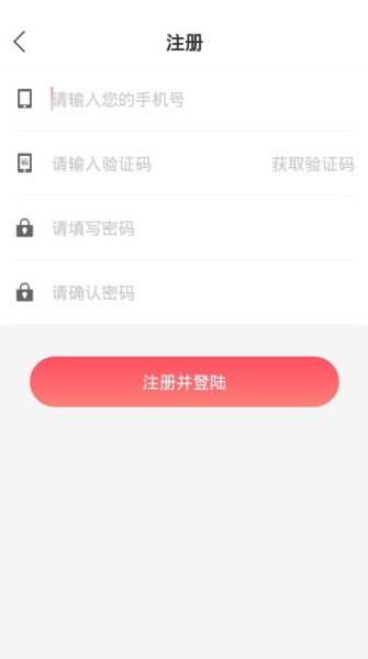 笑笑互娱下载手机版