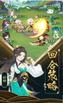 东方万物语手游官方版 v0.1.0 screenshot 1