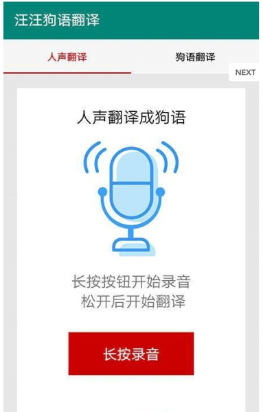 芸知道手机版下载