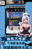 金牌导演安卓手机版免费下载 v1.0.58 screenshot 1