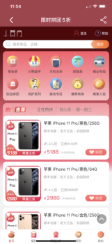 小赞网下载手机版 v1.0 screenshot 1