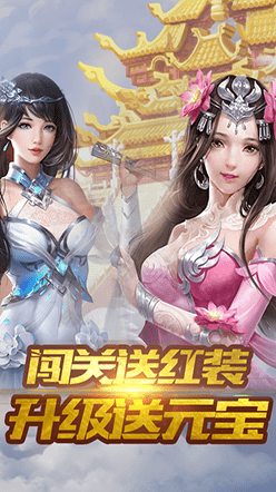诸夏世纪手游官方正式版