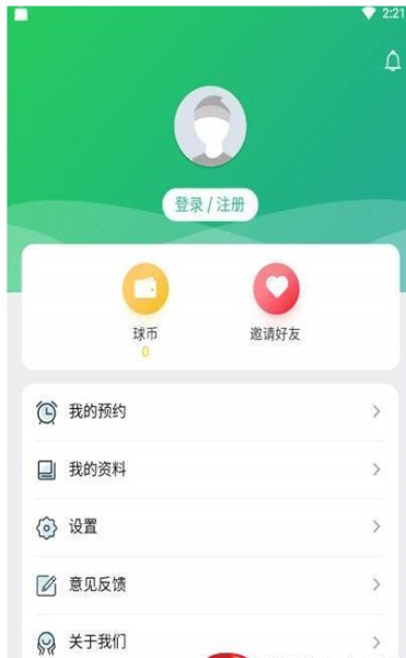 925体育下载手机版