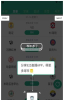 925体育下载手机版 V1.0.0 screenshot 2