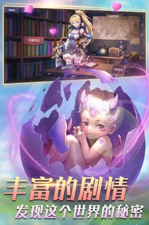 最强卡牌召唤手游官方版下载
