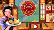 食品厨房游戏安卓版下载 v1.0 screenshot 3