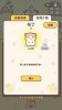 全民养金鼠游戏红包版下载 v1.0 screenshot 3