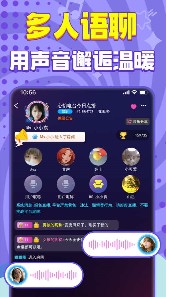 嗨听下载手机版 v4.2.1 screenshot 3