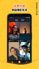 花生短视频下载手机版 v1.2.3 screenshot 1