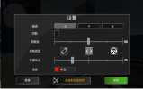 汽车模拟器2019安卓手机版下载 v1.1 screenshot 1