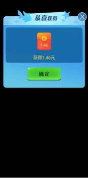 金多多水族馆app红包版下载 v1.0 screenshot 4