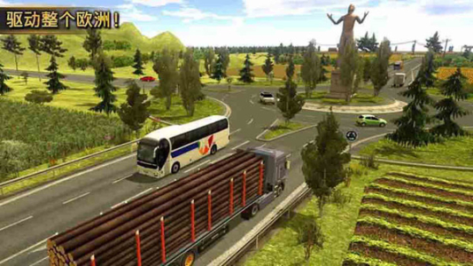 欧洲卡车遨游中国2手机中文版游戏 v1.2 screenshot 3