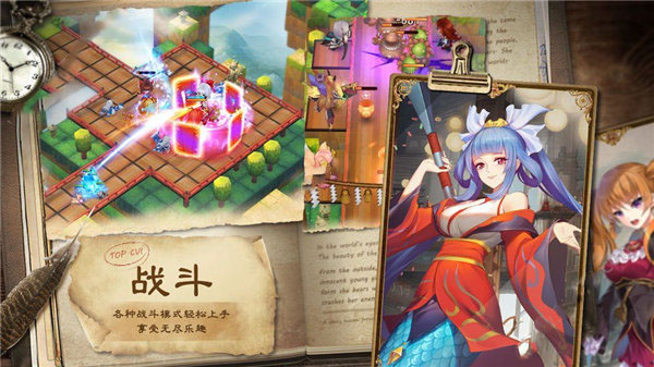 妖灵退散式神觉醒手游官方版