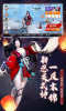 七界妖塔手游官方安卓版下载 v1.0.2 screenshot 2