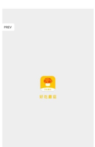 好吃蘑菇下载手机版 V1.0.1 screenshot 2