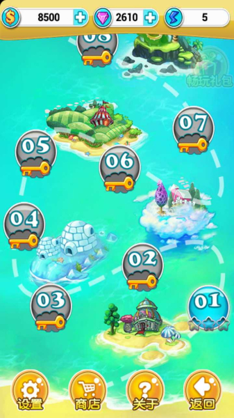 泡泡传奇红包版app下载